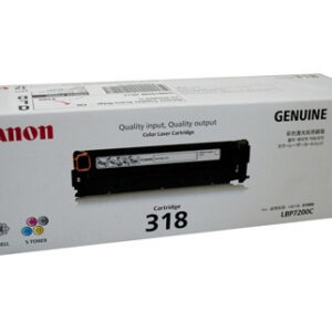 Canon 318 Y toner cartridge 1 pc(s) Original Yellow