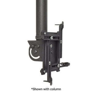Chief VPAUB Vertical and Portrait Projector Mount - Black