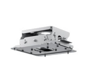 Epson ELPMB67 project mount Ceiling Grey