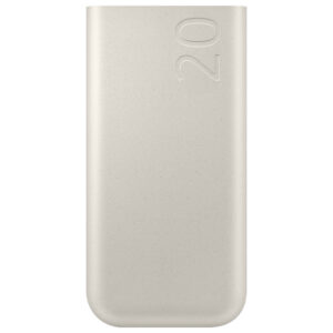 Samsung EB-P4520XUEGWW power bank 20000 mAh Beige